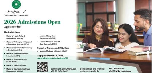 Admission notice for Aga Khan University Karachi